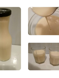 Una foto de Leche evaporada casera y cremosa