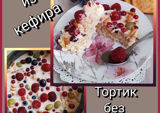 Топ-10 рецептов ПП-выпечки на кефире: подборка диетических десертов