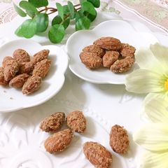 A picture of Maple ginger Nuts.