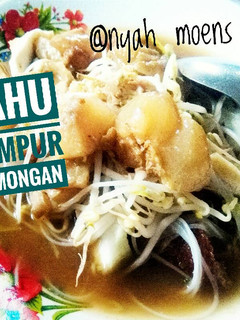 Foto resep Tahu campur Lamongan