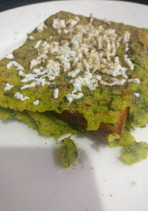 A picture of EverGreen vegetable omalate.