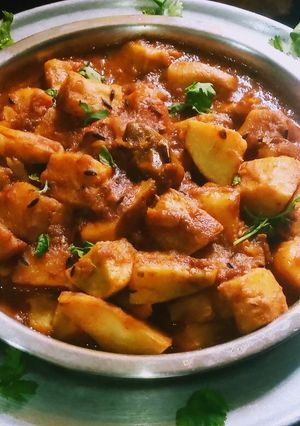 গাঁঠি কচুর দম(Gathi Kochur Dam Recipe In Bengali) রেসিপির প্রধান ছবি