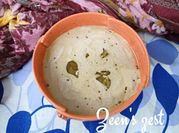 A picture of coconut chutney