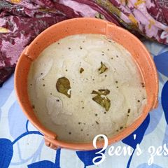 A picture of Peanuts and Fresh Coconut Chutney.