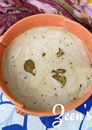 A picture of Peanuts and Fresh Coconut Chutney.