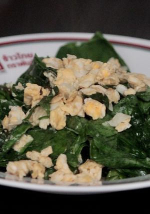 รูปของ ผักเหรียงผัดไข่ (มังสวิรัติ)