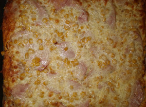 Pizzatészta Jamie Oliver-től 🤗🍕 recept fotója