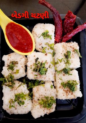 બેડગી ચટણી(Bedgi chatney recipe in Gujarati) રેસીપી મુખ્ય ફોટો