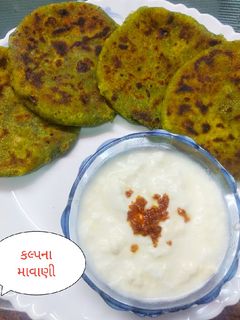 પાલક આલુ પરાઠા (Palak Aloo Paratha Recipe In Gujarati) રેસીપી મુખ્ય ફોટો
