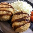 Korokke ~Croquetas de Papa Estilo Japonés~