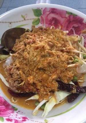 รูปของ หมี่กะทิ อีสานBy เชฟเนย