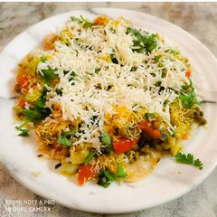 Moong Papadi Chaat A picture of Moong Papadi Chaat.