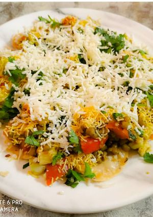 A picture of Moong Papadi Chaat.