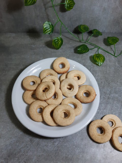 Una foto de Galletitas sin manteca 🥯