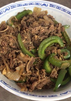 Foto resep Slice Beef ala Yoshinoya
