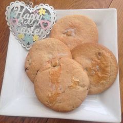 A picture of EasterBake - Easy Easter biscuits.