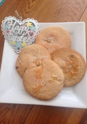A picture of EasterBake - Easy Easter biscuits.