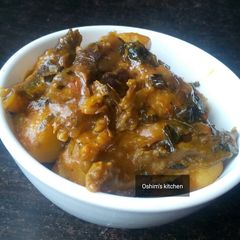 Yam Porridge with a twist A picture of Yam Porridge with a twist.
