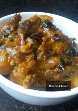 A picture of Yam Porridge with a twist.