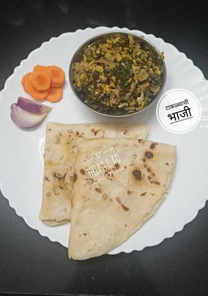 टाकळ्याची भाजी (Taklyachi Bhaji Recipe In Marathi) रेसिपी चे मुख्य फोटो 