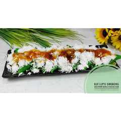 รูปของ Kue Lupis Singkong