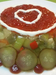 Una foto de Pastel de verduras para San Valentín