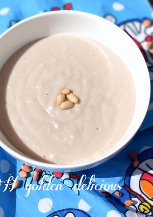 A picture of Groundnut & rice gruel/kunun gyada.