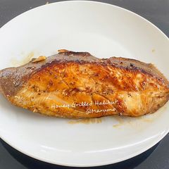 A picture of Honey Grilled Halibut.