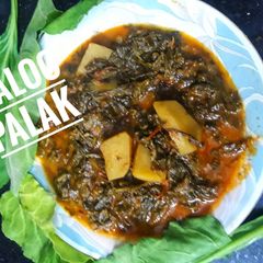 A picture of Aaloo palak.