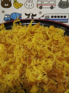 Foto resep Abon telor