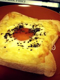 Foto resep Cheesy baked egg toast alias roti telur keju panggang