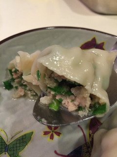 A picture of Chive Dumplings.