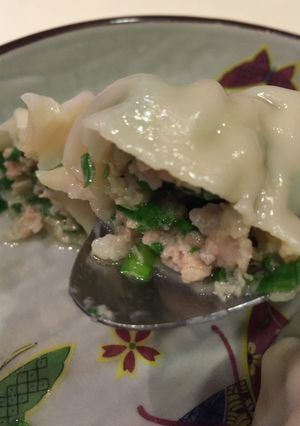 A picture of Chive Dumplings.