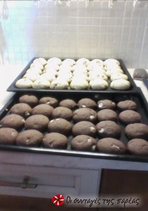 Φωτογραφία της συνταγής Σπιτικά cookies