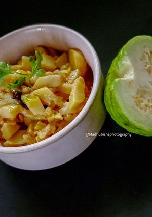 A picture of Guava Chutney.