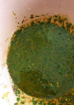 A picture of Chermoula.
