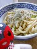 Super Budget-Friendly! Authentic Ise Udon for Just 30 Cents