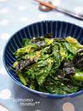 Spinach (or Komatsuna) and Nori Sesame Salad