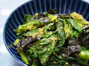 A picture of seaweed salad