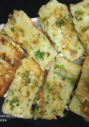 A picture of Masala French toast.