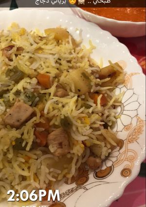 صورة لوصفة برياني دجاج