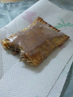 A picture of DIY Brown Sugar Cinnamon Poptarts.