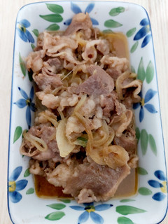 Foto resep Tumis daging ala yoshinoya