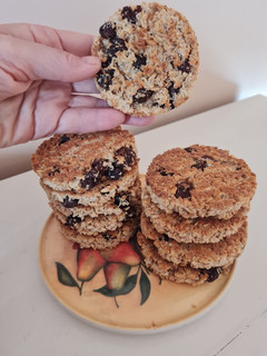 Una foto de Galletas de avena y coco sin azúcares agregados