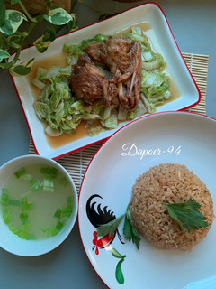 Foto resep Nasi Ayam Hainan |Magic Com