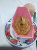 Baba ganoush