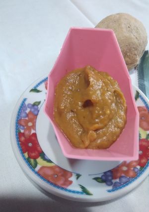 Una foto de Baba ganoush