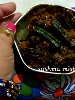 दही भिंडी रेस्टोरेंट स्टाईल (dahi bhindi restaurant style recipe in Hindi) रेसिपी मुख्य फोटो