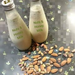 🍶🌰🍯Nuts & Honey Milk Bottels🍶🌰🍯 A picture of 🍶🌰🍯Nuts & Honey Milk Bottels🍶🌰🍯.