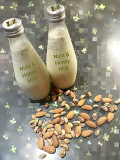 A picture of 🍶🌰🍯Nuts & Honey Milk Bottels🍶🌰🍯.